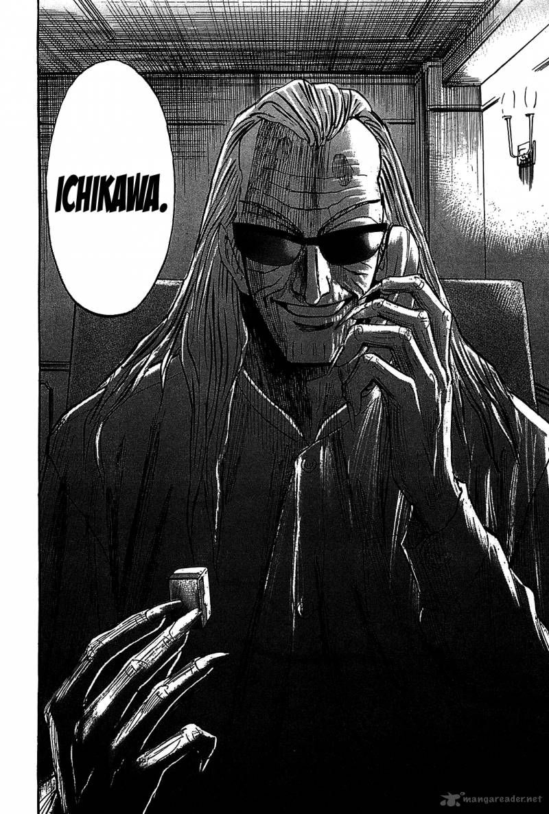 Hero Gyakkyou No Tohai 7 30