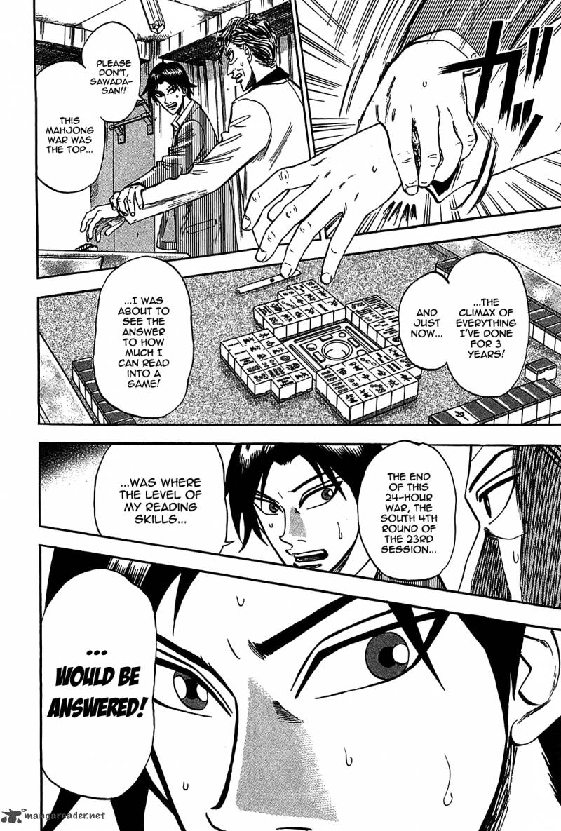 Hero Gyakkyou No Tohai 7 4