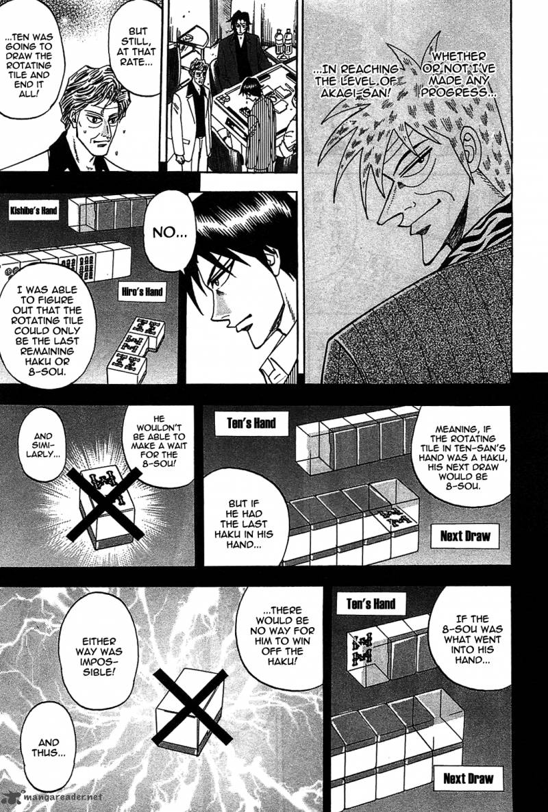 Hero Gyakkyou No Tohai 7 5