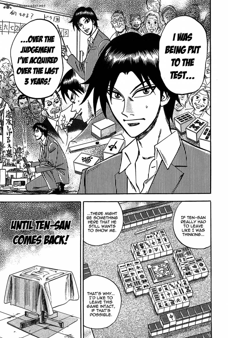 Hero Gyakkyou No Tohai 7 7