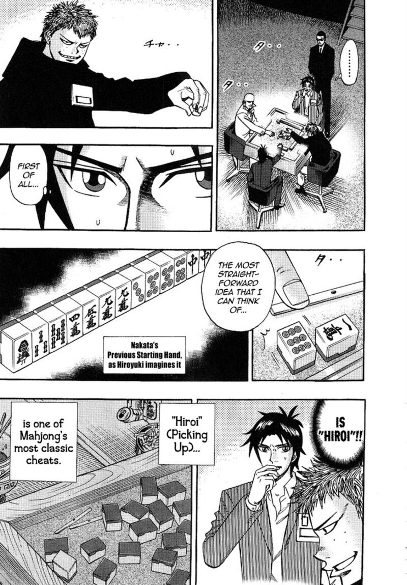 Hero Gyakkyou No Touhai 31 8