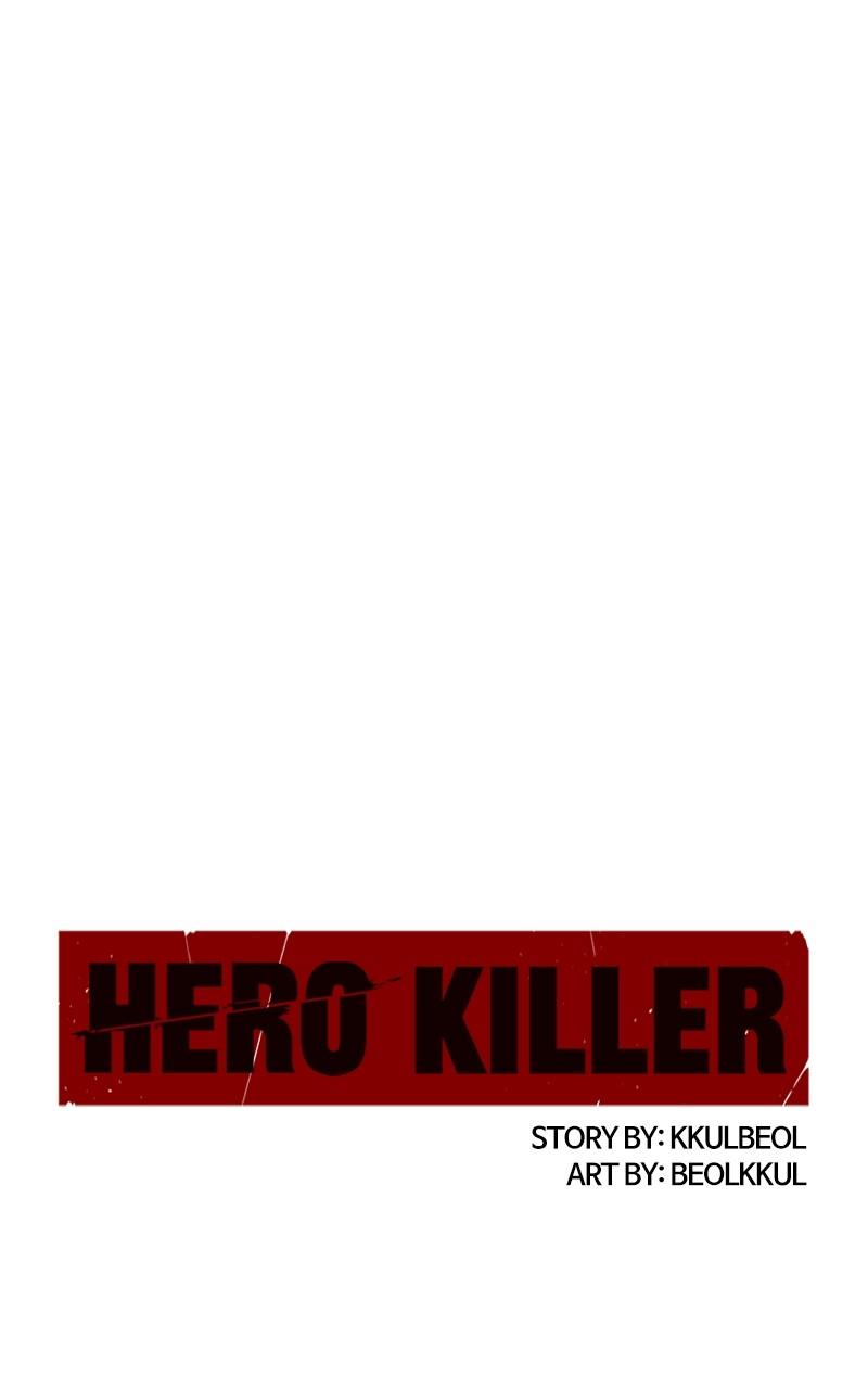 Hero Killer 151 132