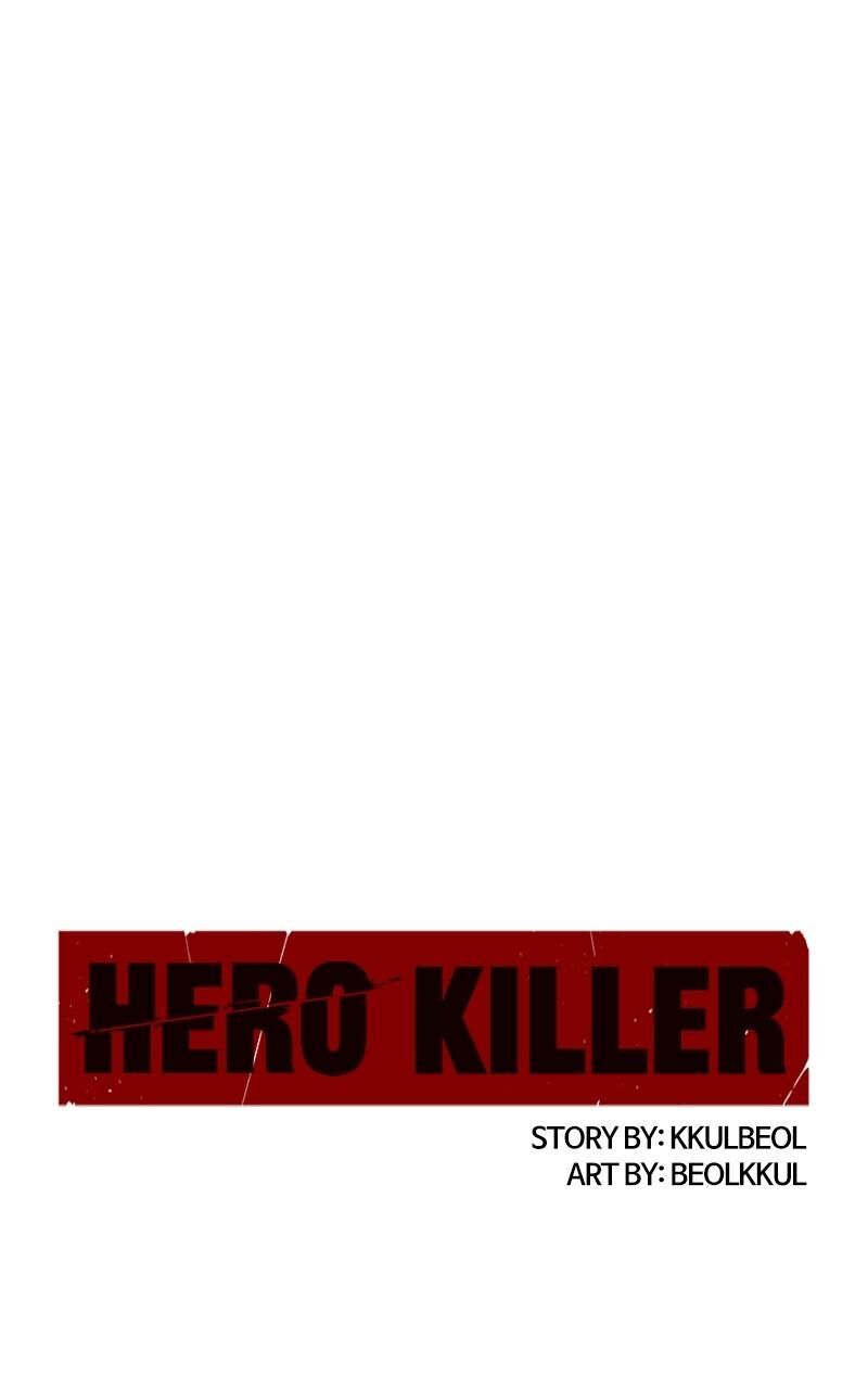 Hero Killer 151 62