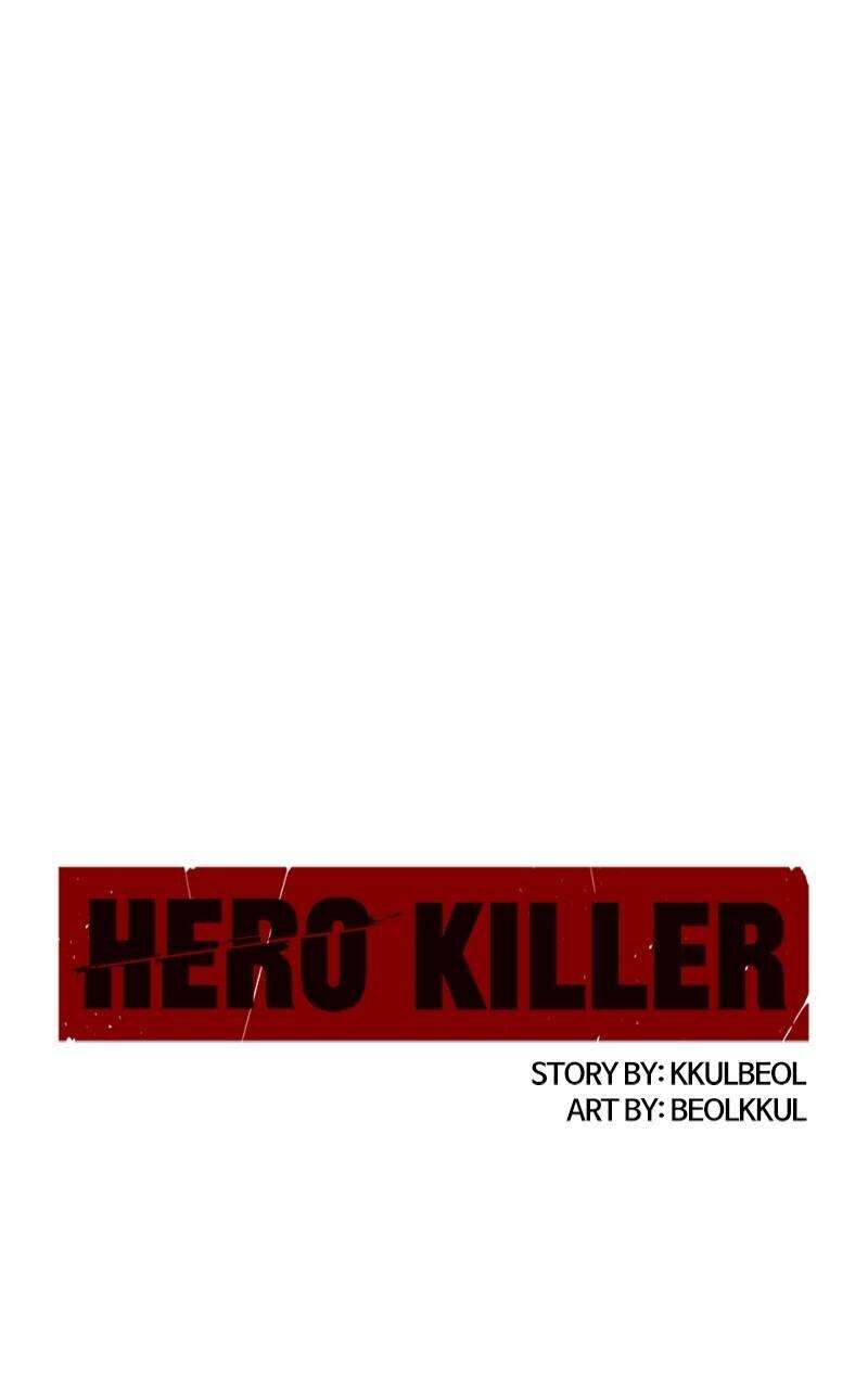 Hero Killer 173 1