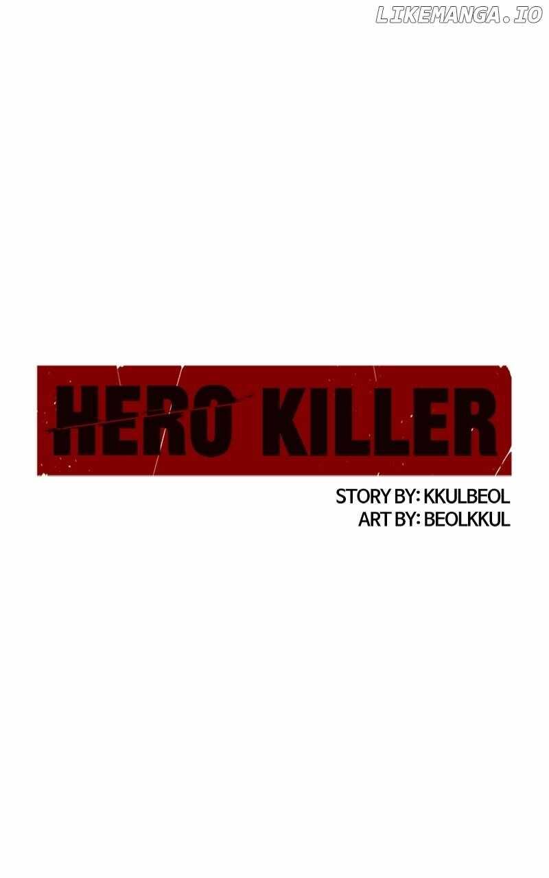 Hero Killer 177 111