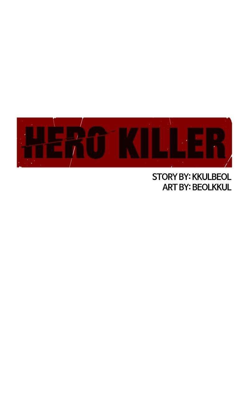 Hero Killer 183 60