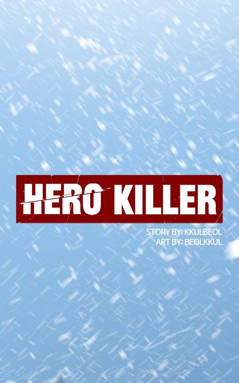 Hero Killer 244 72