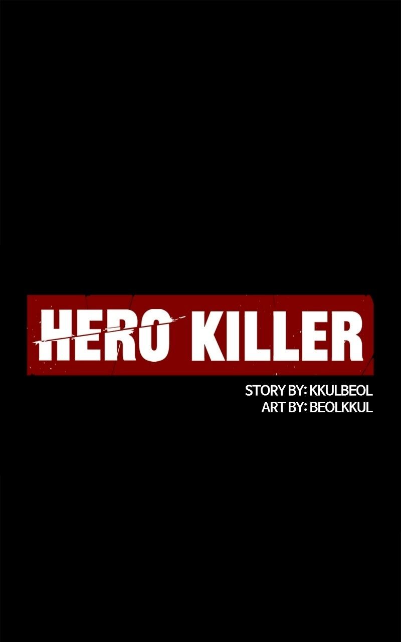 Hero Killer 250 1