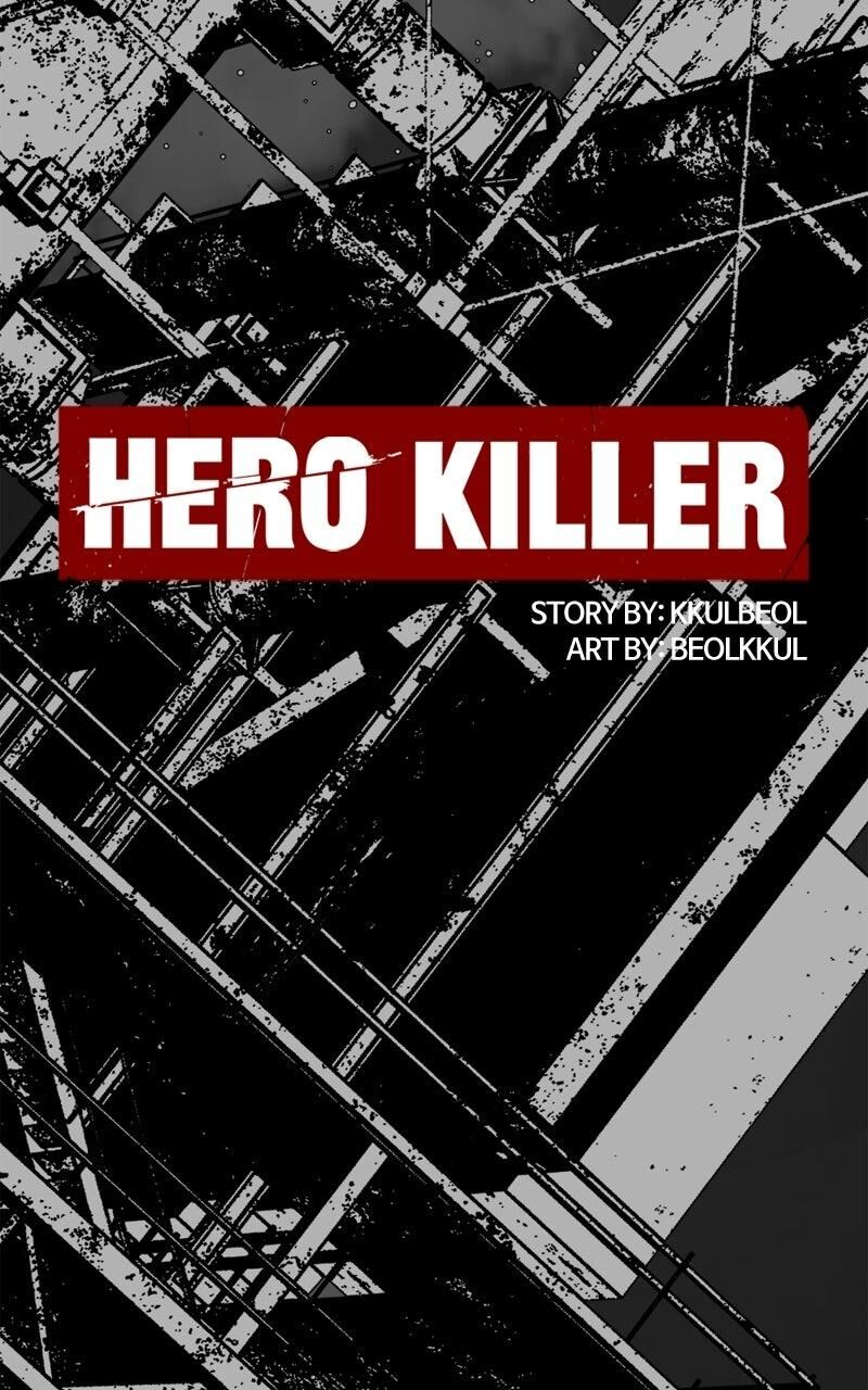 Hero Killer 259 13
