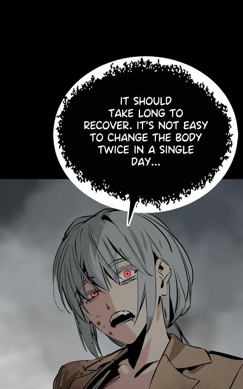 Hero Killer 261 127