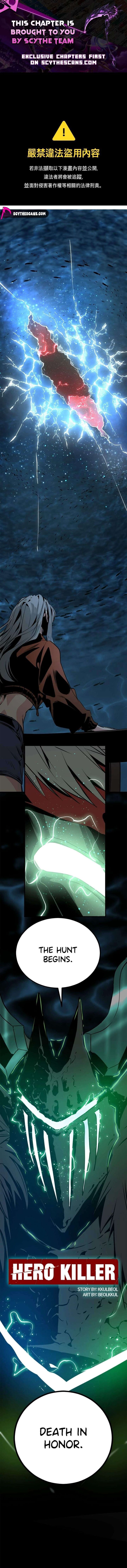 Hero Killer 269 1