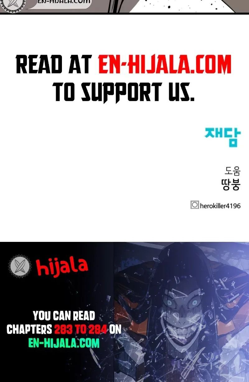 Hero Killer 283 139
