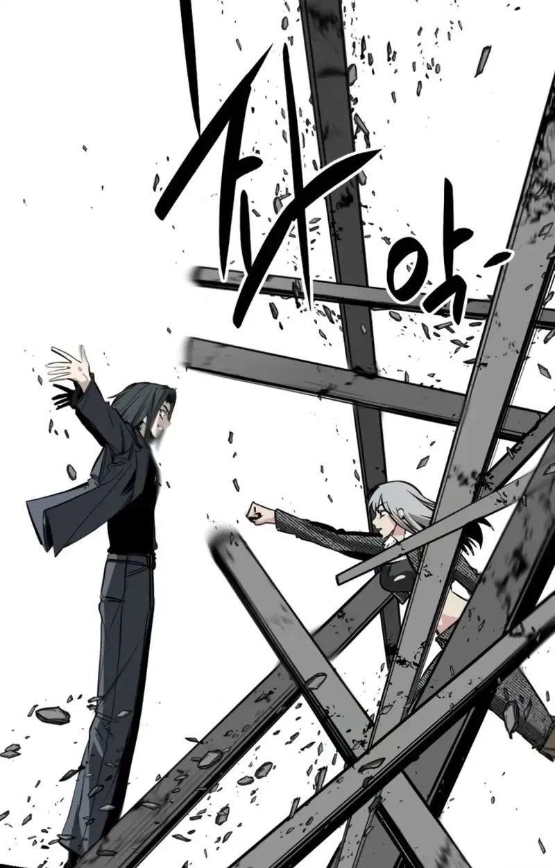 Hero Killer 283 60