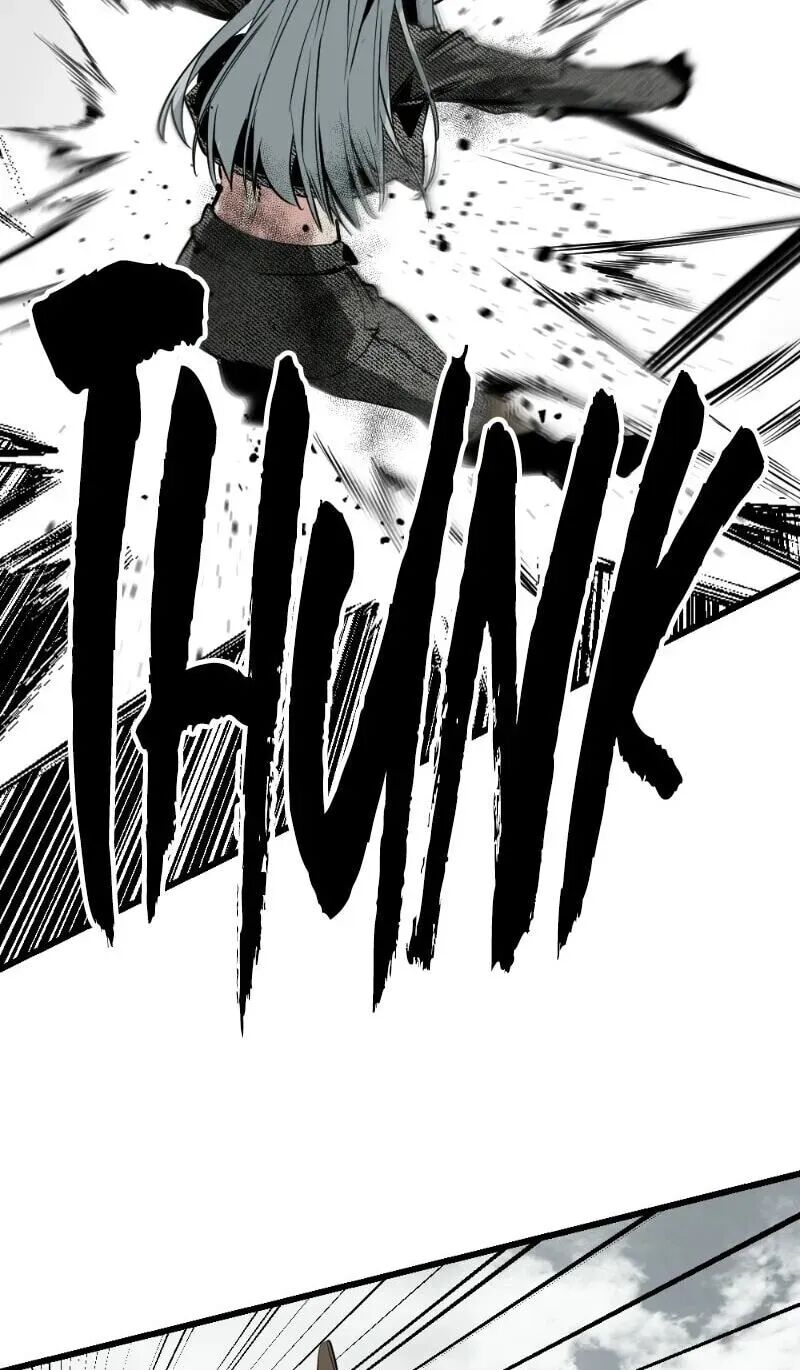 Hero Killer 286 73