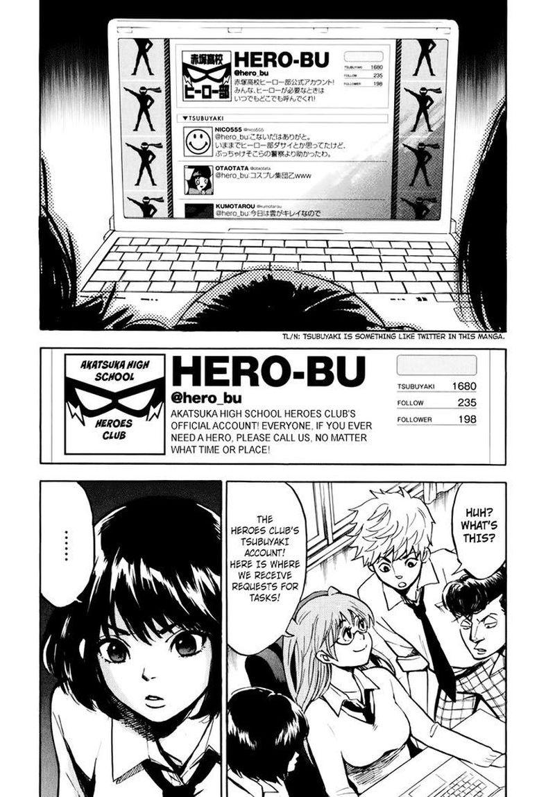 Hero Mask 6 13