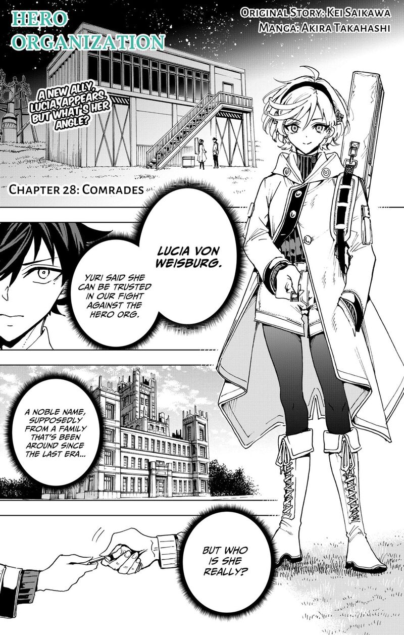 Hero Organization 28 1