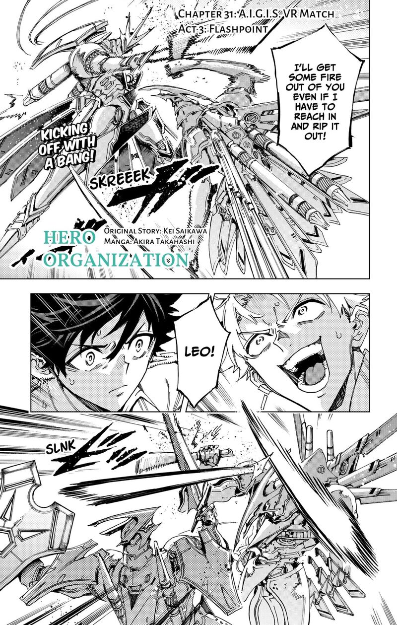 Hero Organization 31 1
