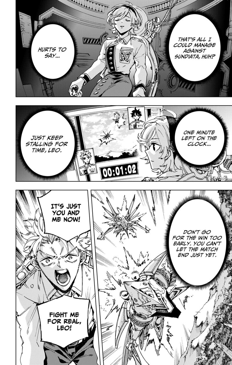 Hero Organization 31 14