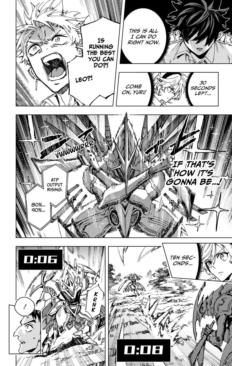 Hero Organization 31 16
