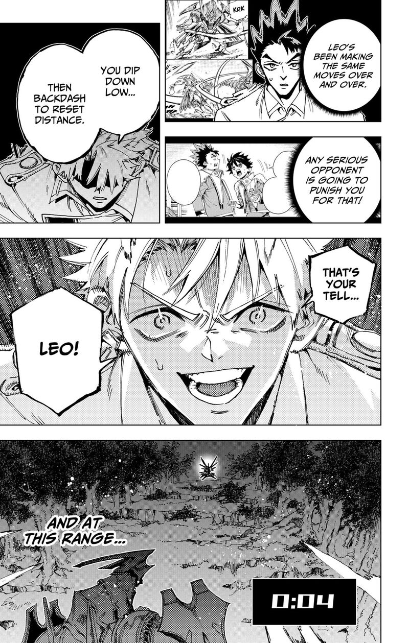 Hero Organization 31 17