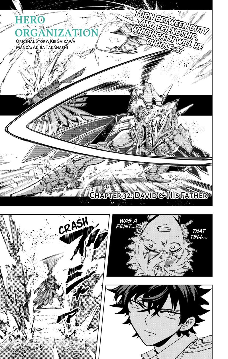 Hero Organization 32 1