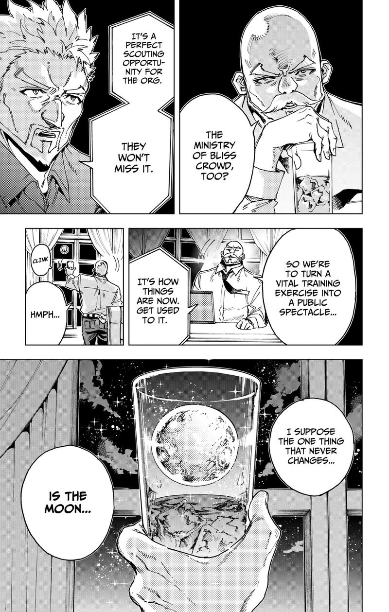Hero Organization 32 11