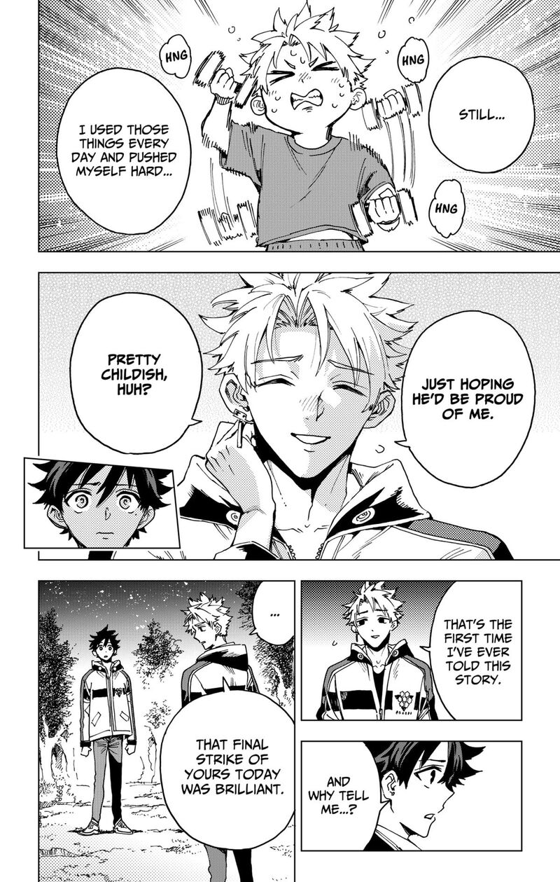 Hero Organization 32 14