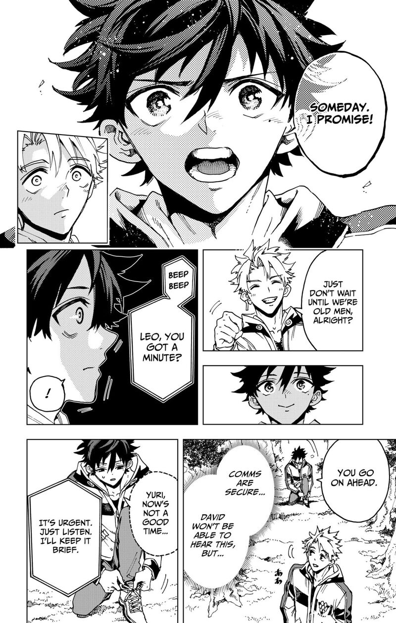 Hero Organization 32 18