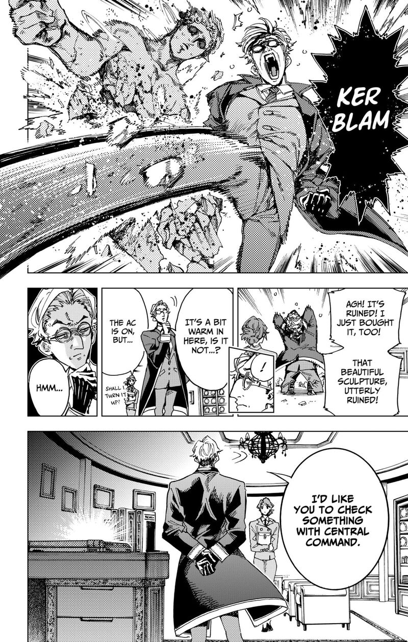 Hero Organization 32 8