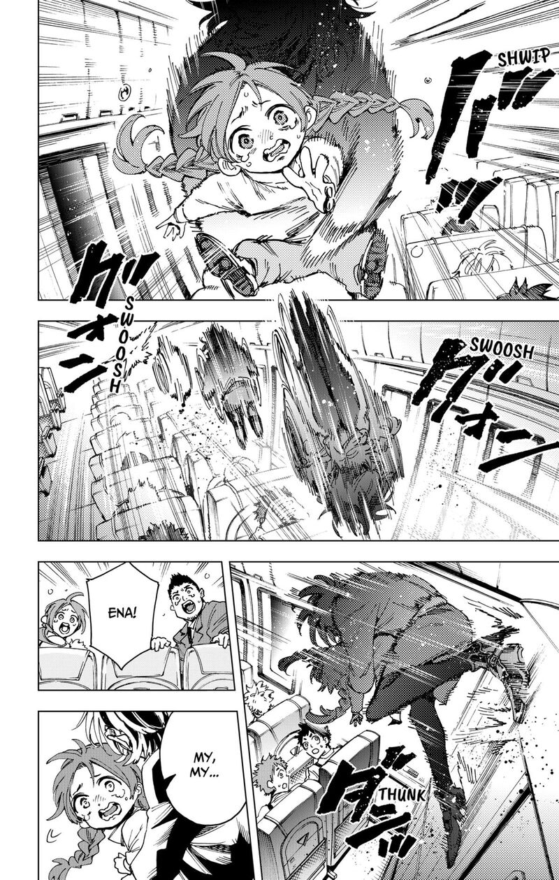 Hero Organization 38 12