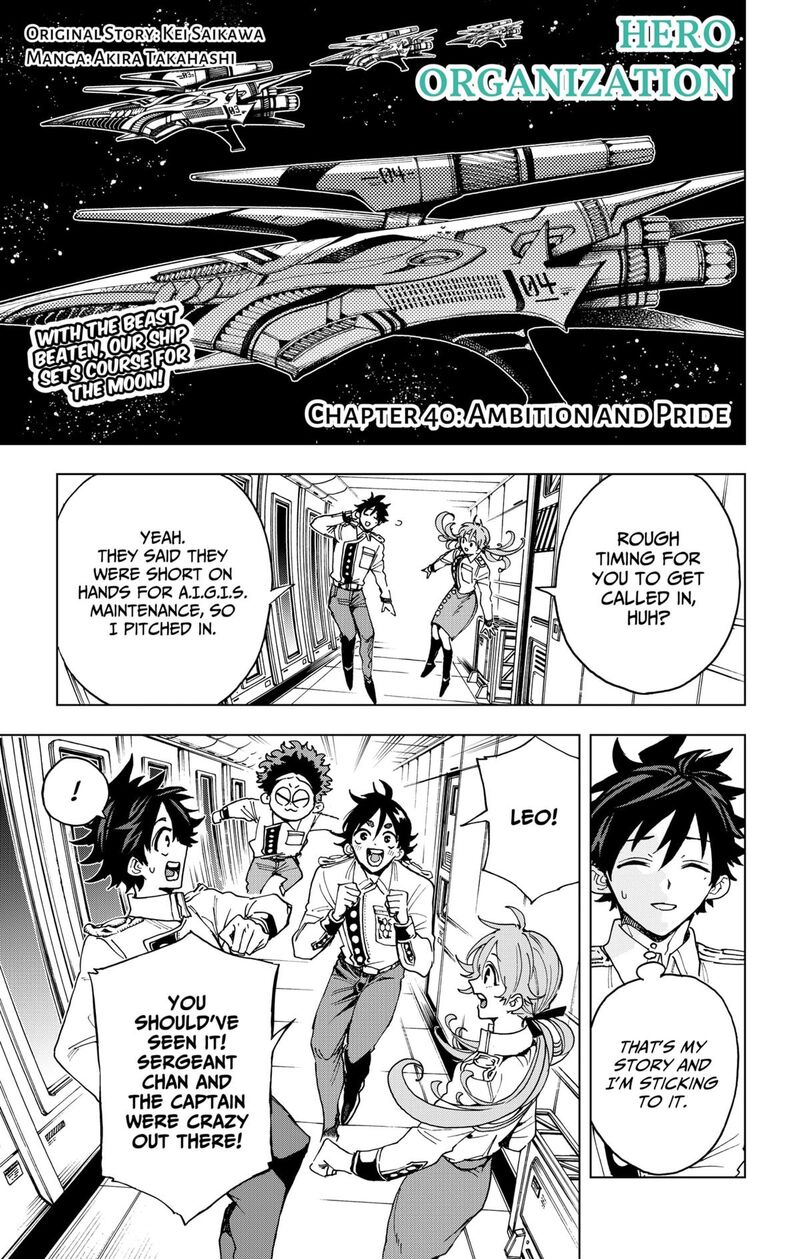 Hero Organization 40 1