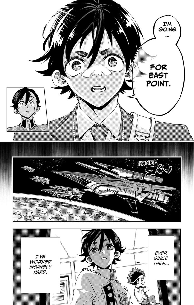 Hero Organization 41 16