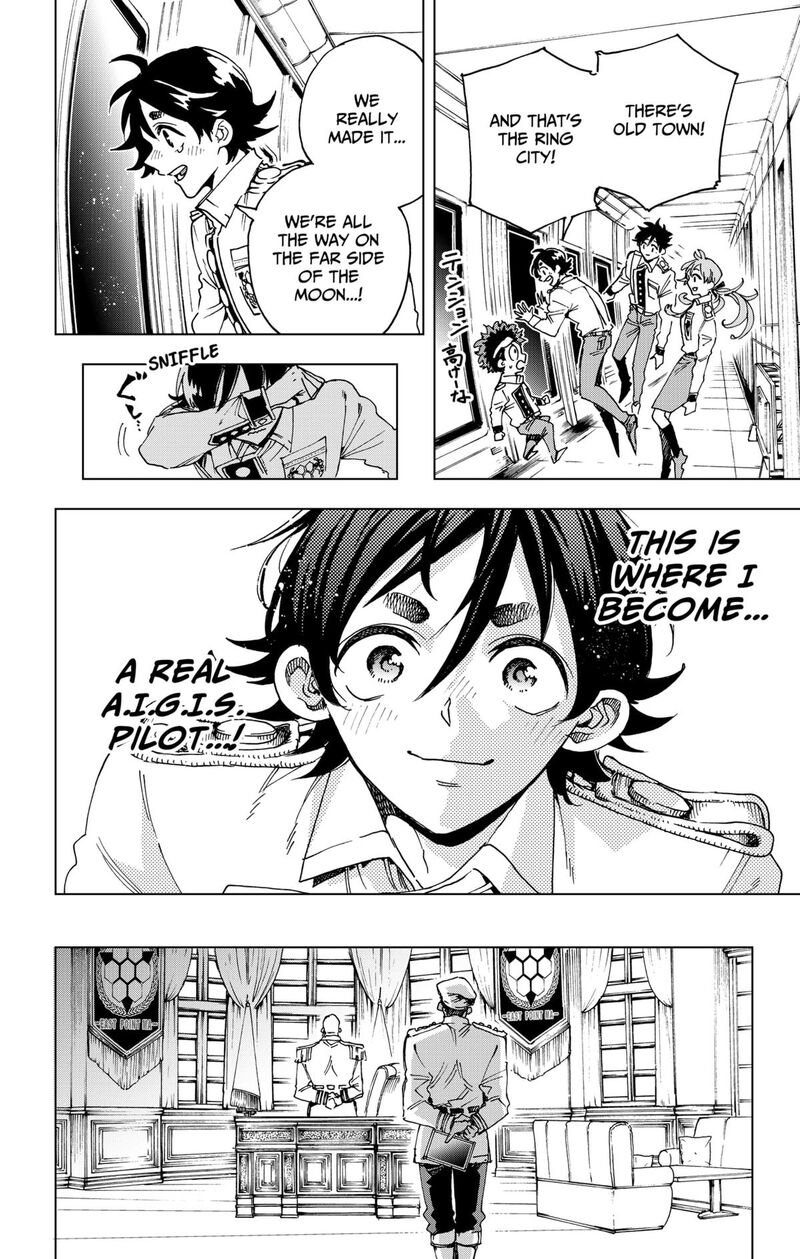 Hero Organization 41 19