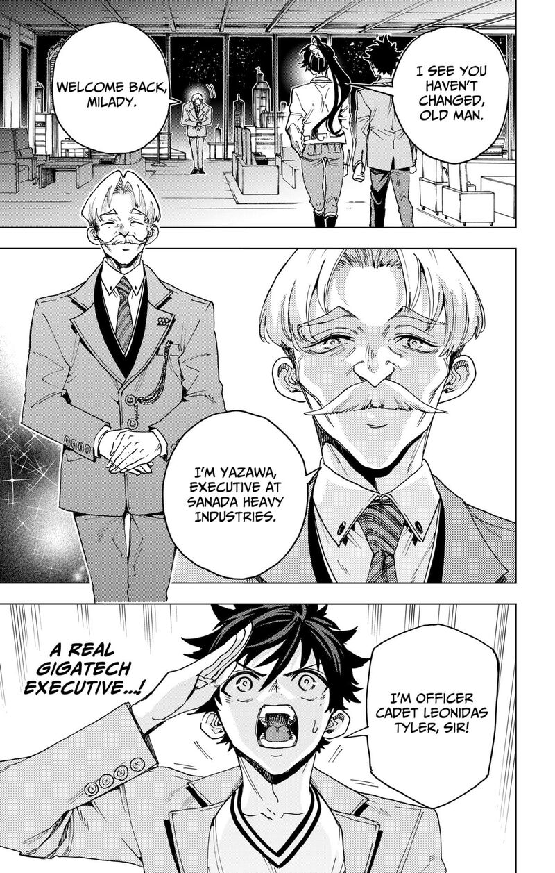 Hero Organization 43 15