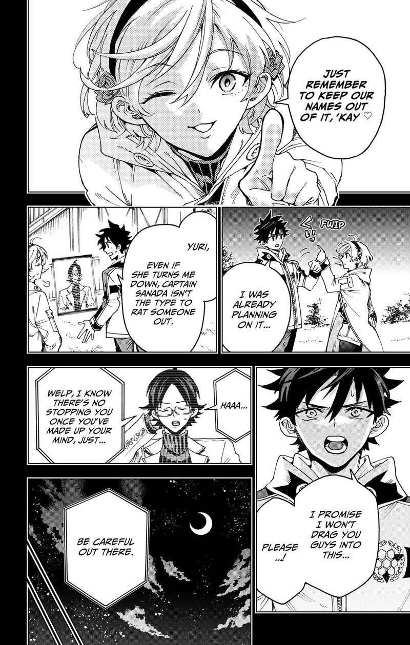 Hero Organization 43 4