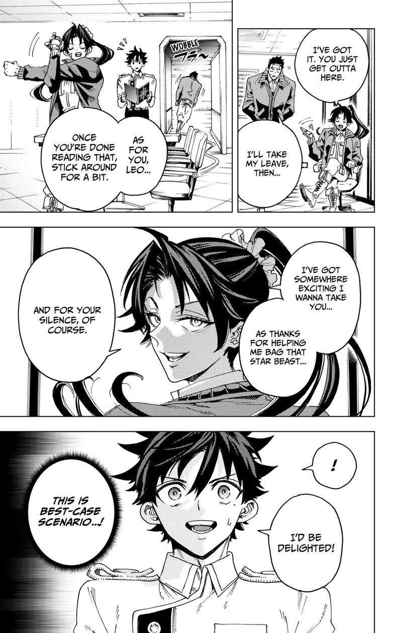 Hero Organization 43 9