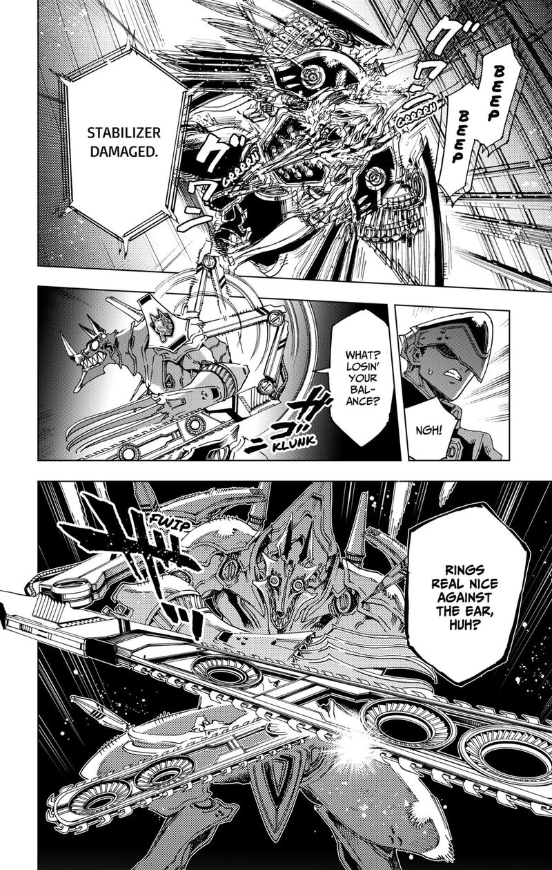 Hero Organization 46 16