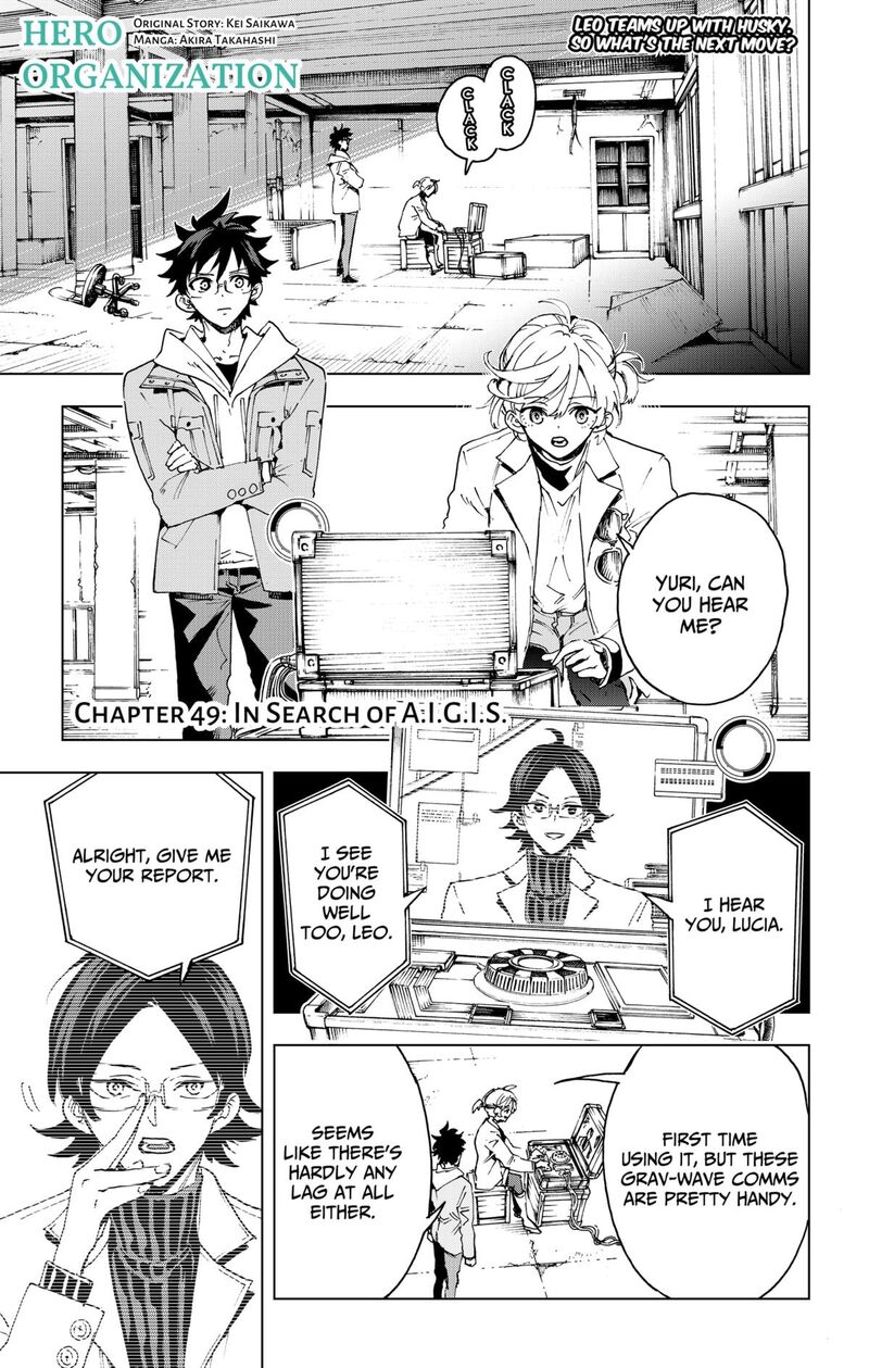 Hero Organization 49 1