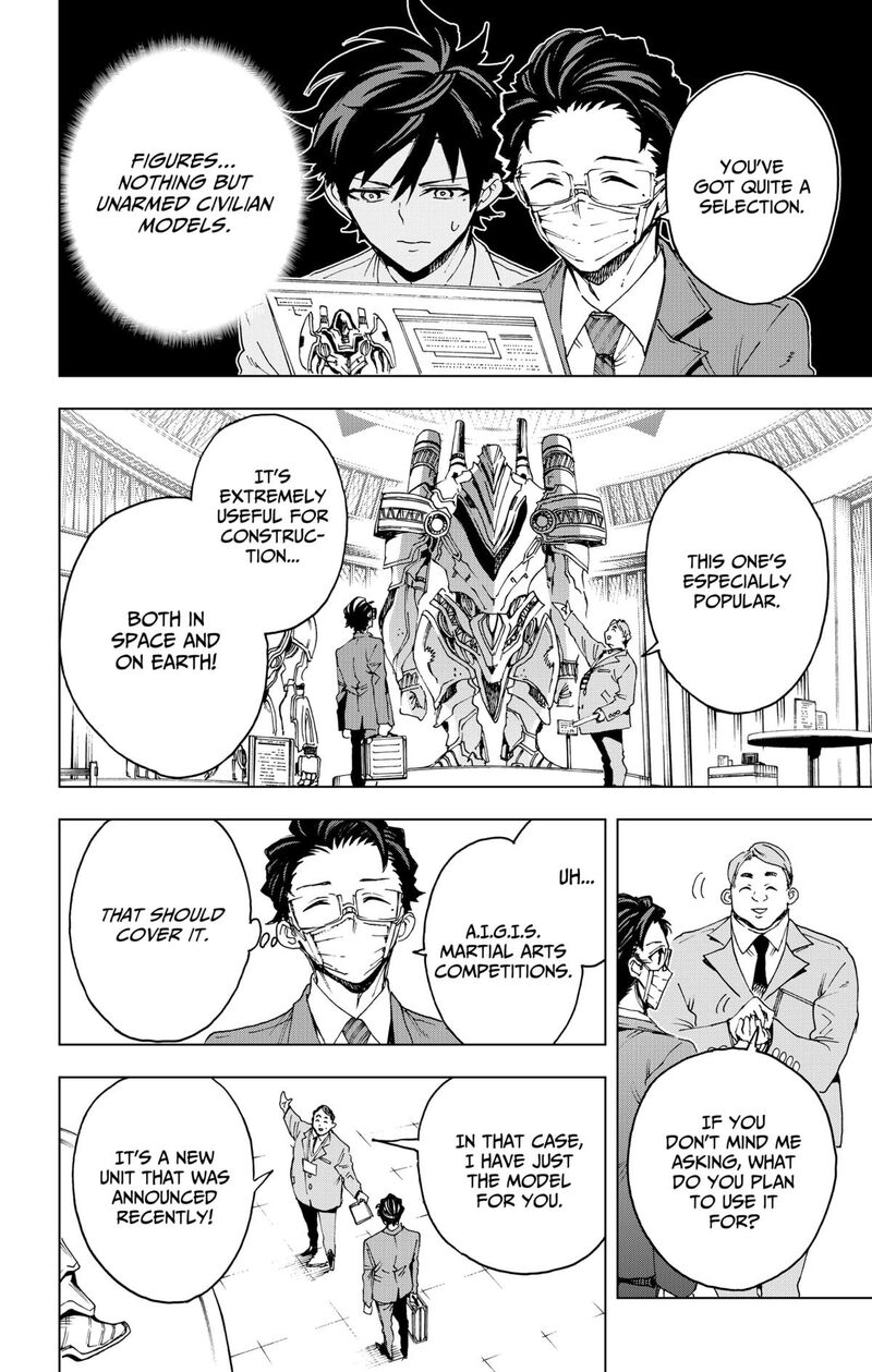 Hero Organization 49 10