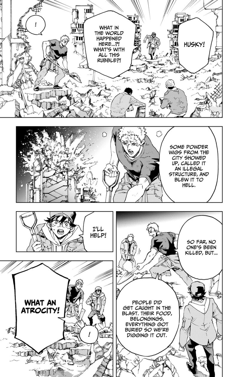 Hero Organization 49 13