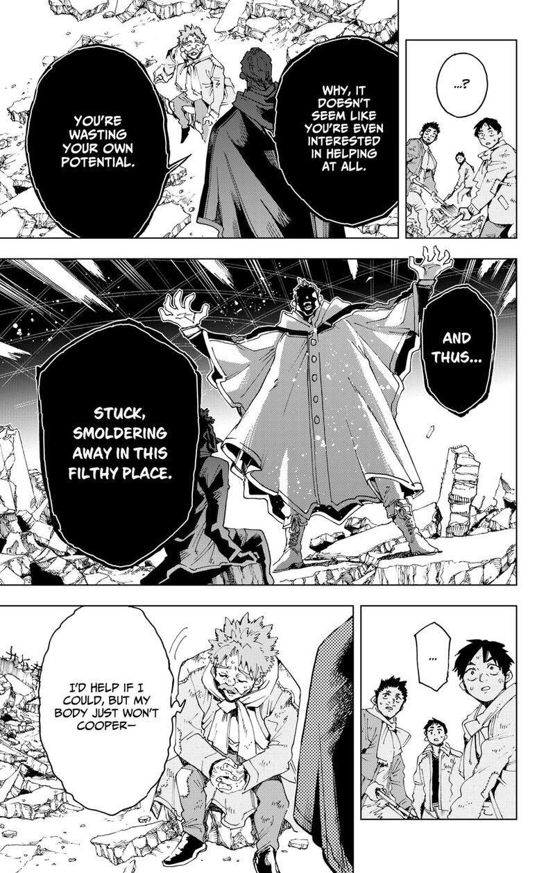 Hero Organization 49 17