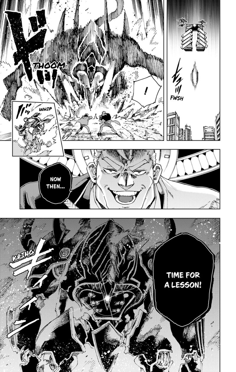 Hero Organization 50 5