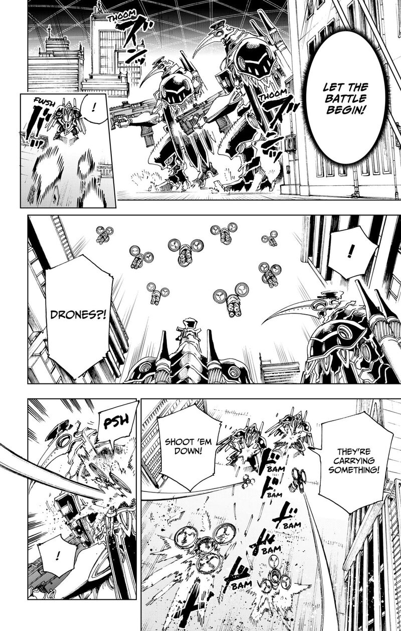 Hero Organization 51 12