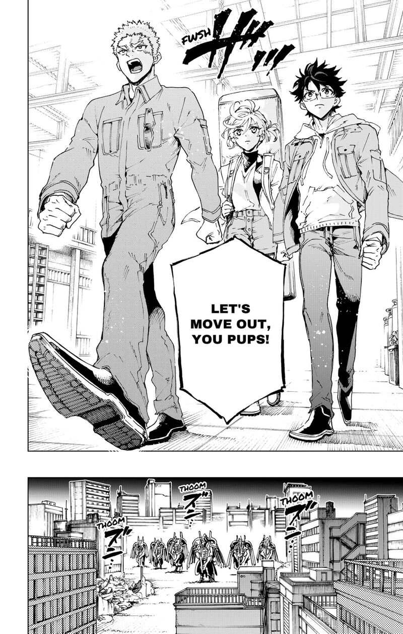 Hero Organization 51 8