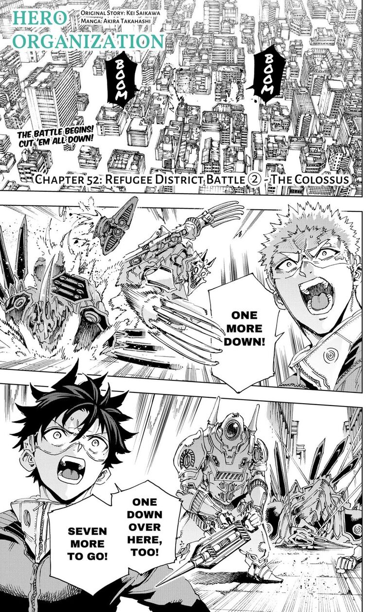 Hero Organization 52 1