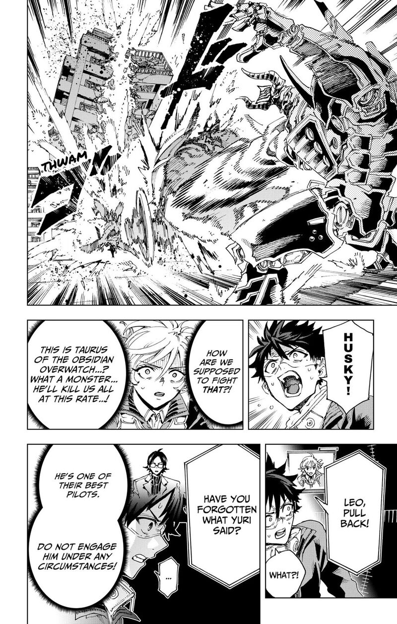 Hero Organization 52 12