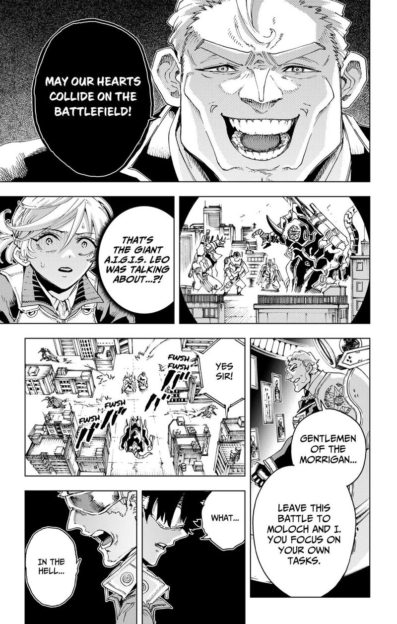 Hero Organization 52 9