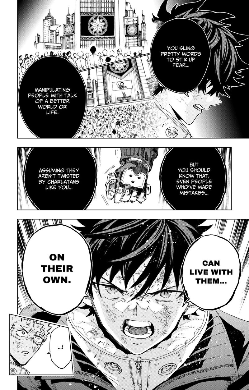 Hero Organization 55 4