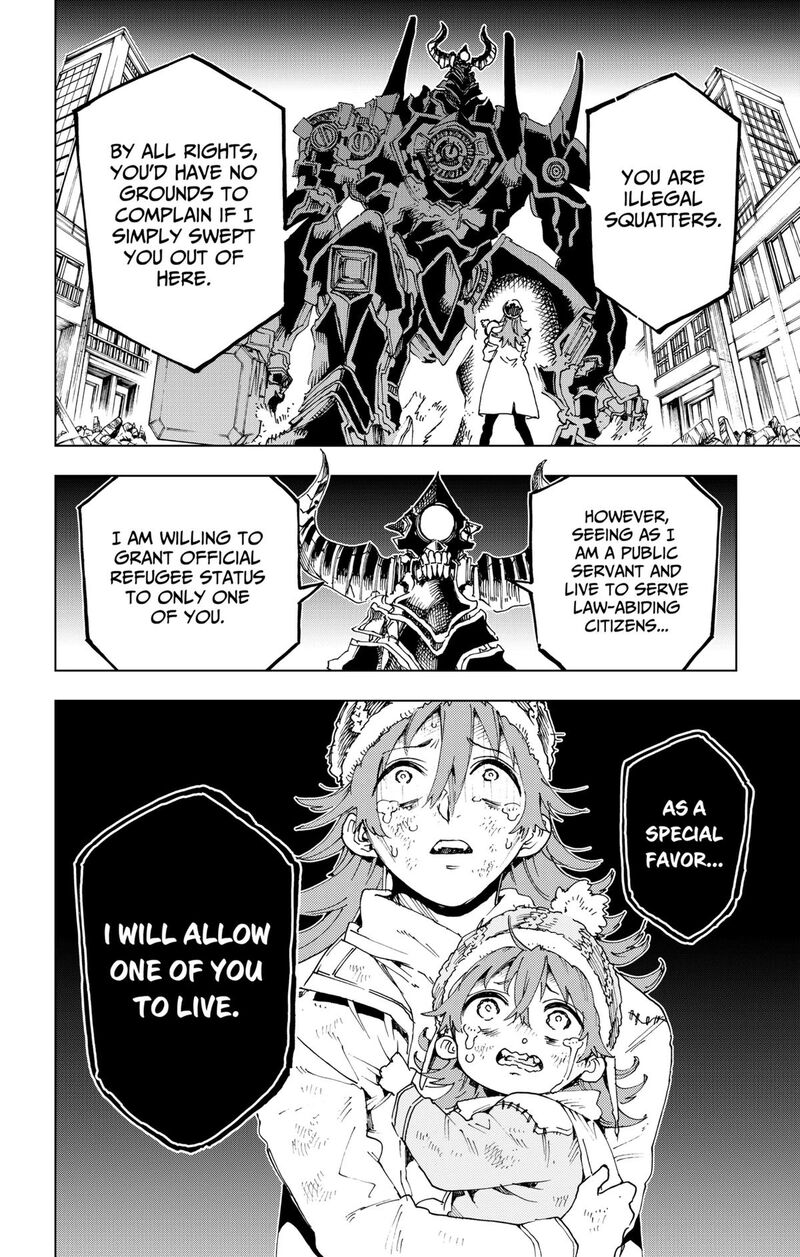 Hero Organization 56 12