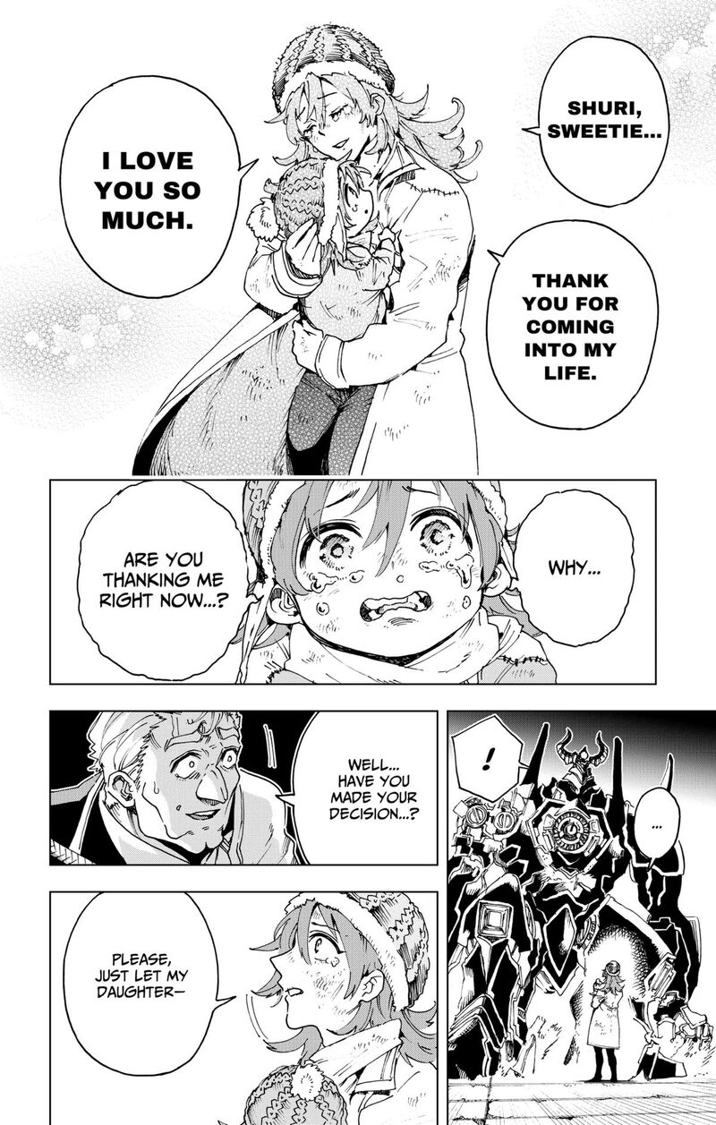 Hero Organization 56 14